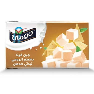 Domty Feta Cheese with Roumy - 250 gm