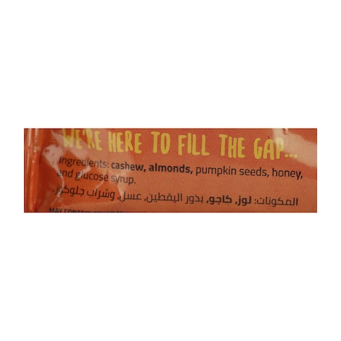 Scrunch Cashew Almond and Pumpkin Seeds Bar - 20 gram