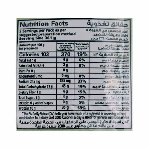 Knorr Minced Meat Mix - 70 gram