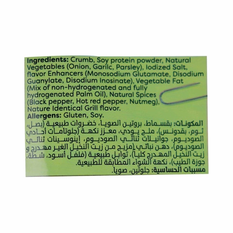 Knorr Minced Meat Mix - 70 gram