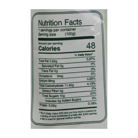 Hum Mum Apple Baby Puree - 100 gm