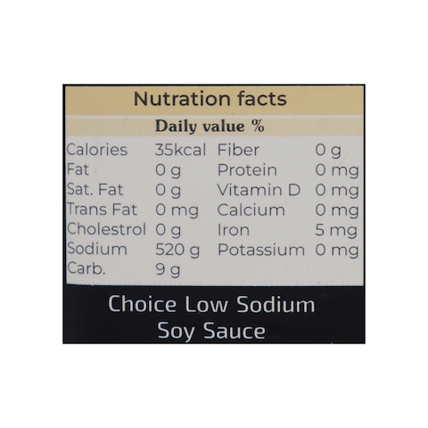Choice Low Sodium Light Soy Sauce - 250 ml