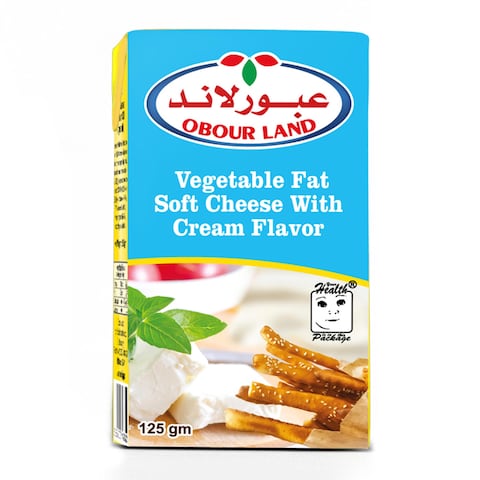 جبنة كريمي عبور لاند - 125 جرام