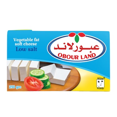 عبور لاند جبنة ملح خفيف - 250 جرام