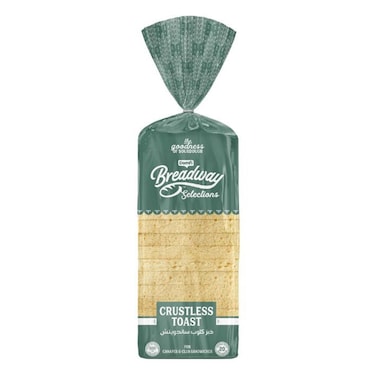 بريد واى توست كلوب ساندويتش - 450 جرام