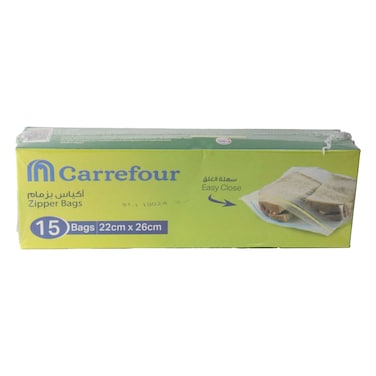 اكياس ثلاجة كارفور 22*26 سم - 15 قطعة