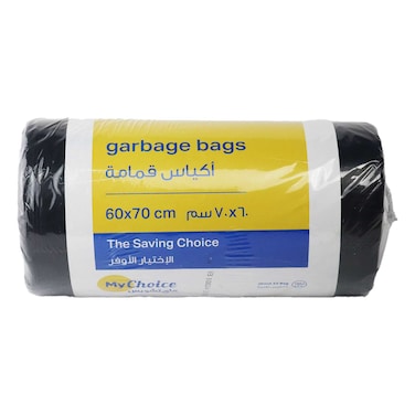 رول قمامة ماى شويس- 60*70 سم - 750 جم