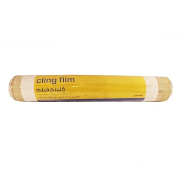 Mychoice Cling Film Roll - 75 Meter