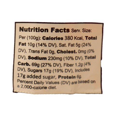 Bakey&#39;s Tea Biscuit - 9 Biscuits - 12 Pieces
