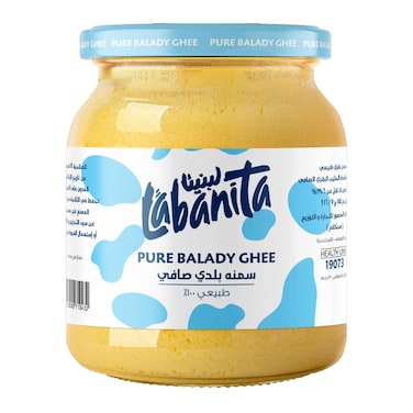 لبنيتا سمن بلدي صافي - 430 جرام