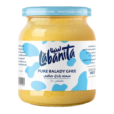 Labanita Pure Balady Ghee - 430 gram