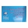 Danone Plain Greek Yoghurt - 110 gram