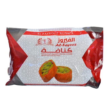 Al Fayrouz Konafa - 500gm
