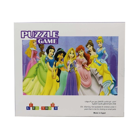 Jigsaw Puzzle - 63 Pieces