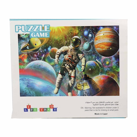 Jigsaw Puzzle - 100 Pieces