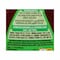 Lesieur Ketchup Squeeze - 250 gm
