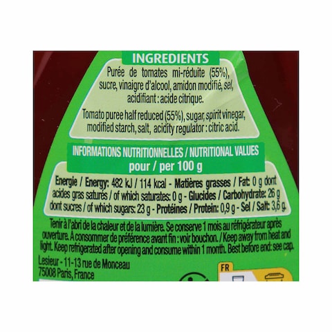 Lesieur Ketchup Squeeze - 250 gm