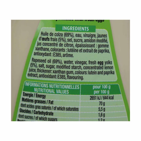 Lesieur Mayonnaise - 425 ml