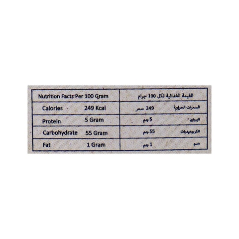 صلصة الشوكولاتة ديكسي ميلز - 300 جم
