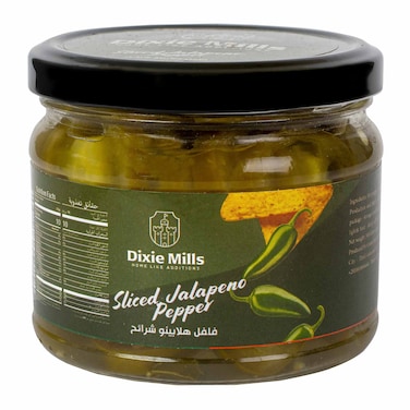 ديكسي ميلز شرائح فلفل هالبينو - 300 جرام