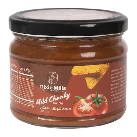 Dixie Mills Mild Chunky Salsa - 330 gm