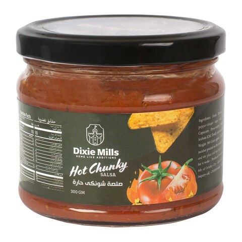 Dixie Mills Hot Chunky Salsa - 330gm