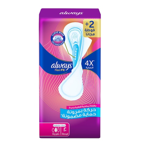 Always Zoya Slim Long - 16+4PCS