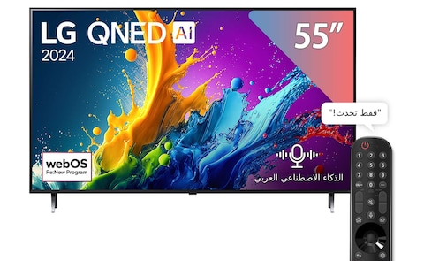 LG 55-inch QNED80 4K UHD Smart TV - 55QNED80T6B