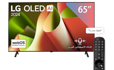 تليفزيون إل جي 65 بوصة أوليد B4 فائق الدقة 4K سمارت - OLED65B46LA