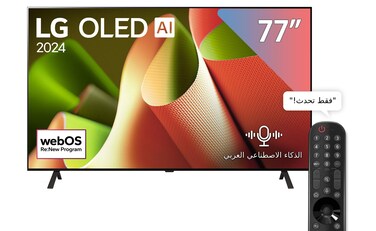 LG 77-Inch OLED B4 4K UHD Smart TV - OLED77B46LA