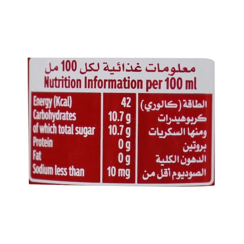 Coca Cola Original Taste Soft Drink Can - 320ml