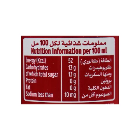 Fanta Red Apple Soft Drink Can - 320ml