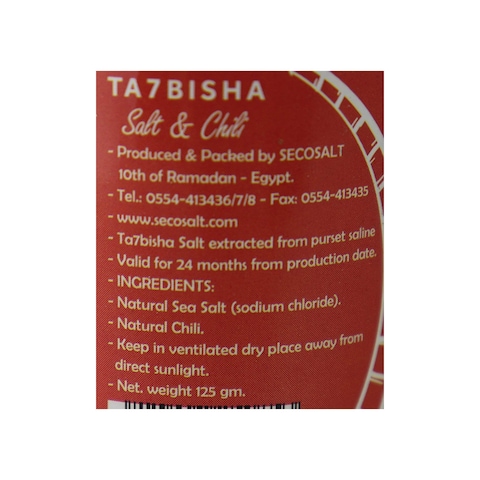 Tahbisha Salt and Chili - 125 gram