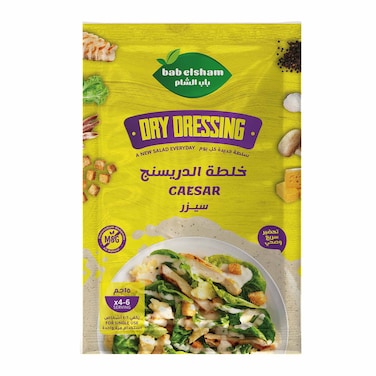 Bab Elsham Bab Elsham Dry Dressing - Caesar Salad - 15gm