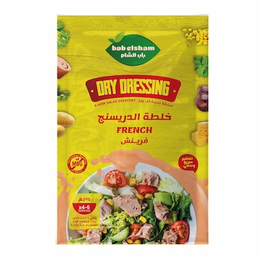 Bab El Sham Dry Dressing - French Salad - 15gm