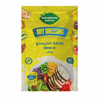 Bab Elsham Bab Elsham Dry Dressing - Ranch Salad - 15gm