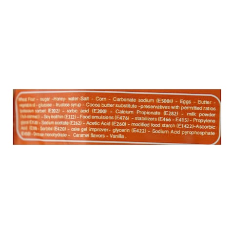Bun Bee Honey Cake Caramel - 35g