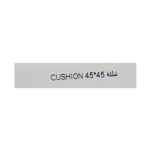 وسادة كرسي - 45 سم
