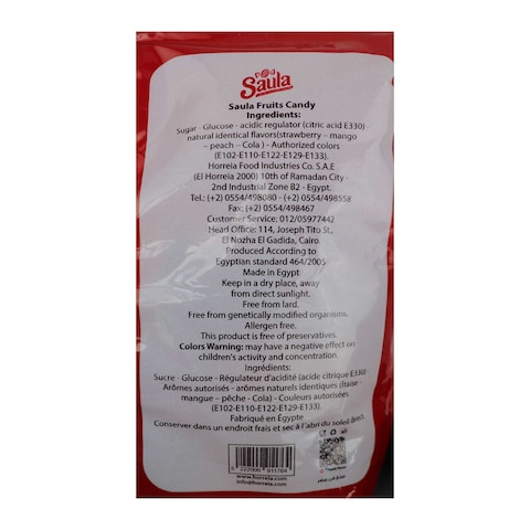 Saula Fruits Candies - 50Pcs