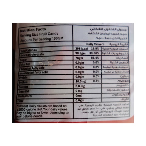Saula Fruits Candies - 50Pcs