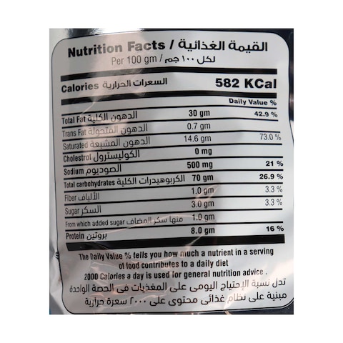 ويندوز بطعم الجبنة - 77 جرام