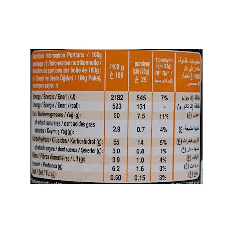 Pringles Mexican Chilli &amp; Lime - 160g