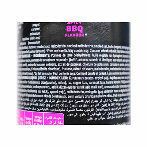 Pringles Spicy Bbq - 160g