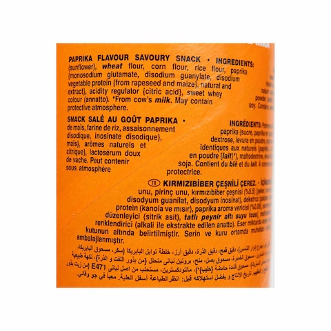 Pringles Paprika Potato Chips - 165 gram