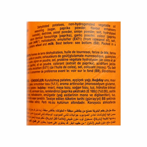Pringles Paprika Potato Chips - 165 gram
