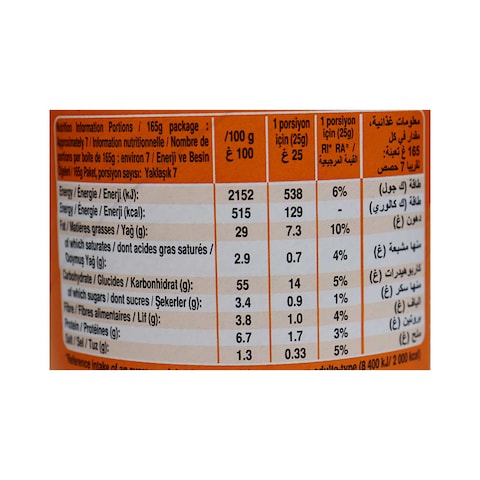 Pringles Paprika Potato Chips - 165 gram