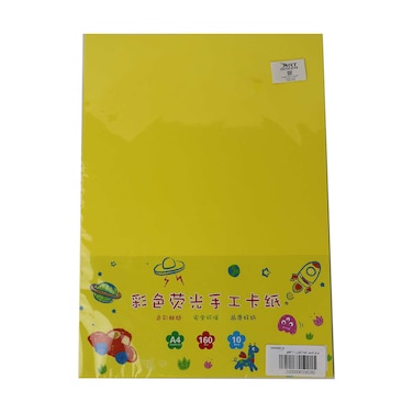 روق إيه فور أصفر - 10 قطع