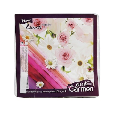 كارمن مناديل مائدة - 40* 40 سم - 50 منديل