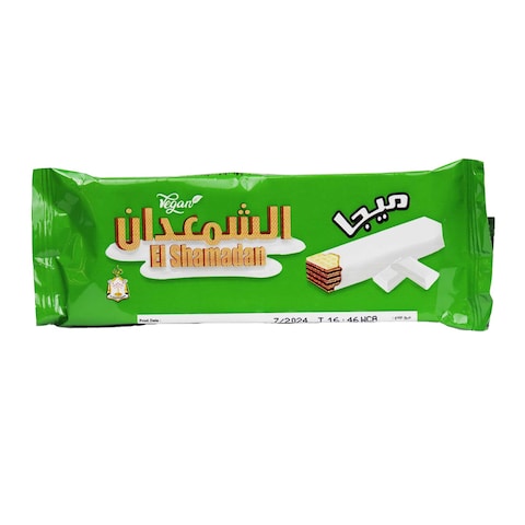 Shamadan Mega Wafer Covered with White Chocolate - 2 Biscuits