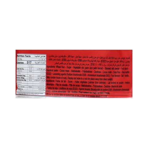 Rave Small Wafer Hazelnut 4p